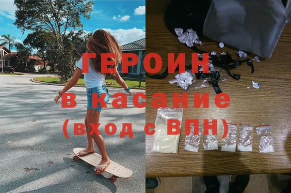 дмт Верея